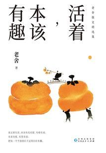 洛杉矶冬季天气怎么样