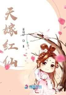芜湖鸠江8月份天气详情