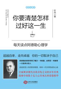 风力图和天气预报与时间