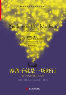 三水西南一周天气预报