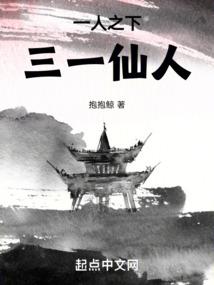 兴化天气化