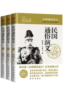 保定天气预报幼儿园