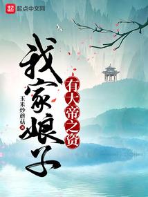 奉化未来40天天气查