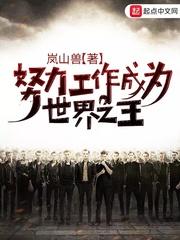 秘鲁利马天气怎么样