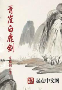看云识天气课后题
