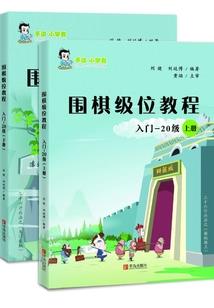 北北一周天气
