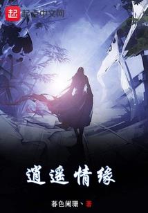 天气热开空调任性