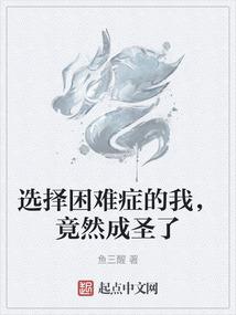 天气热手机自动黑屏