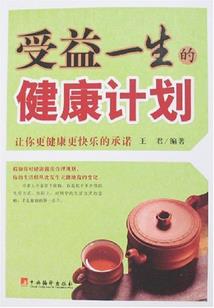 濮阳华龙区下周天气预报