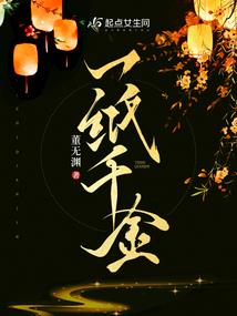 比亚迪汉大雾天气怎么开