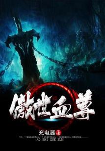 广州江门十五天天气预报