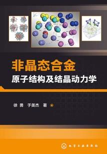 元旦节南京天气预报