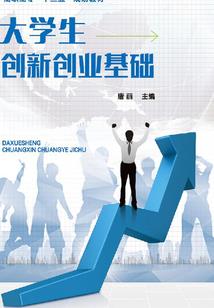 26号安徽滁州天气情况