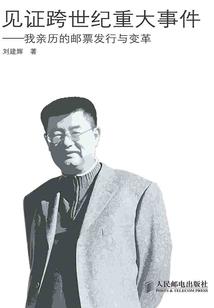 宣城宁国天气情况