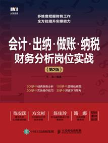 开远市天气3月