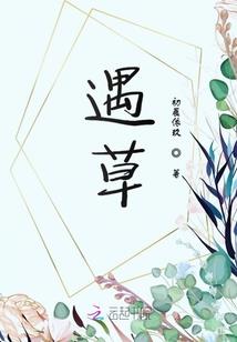 天气热到什么节气