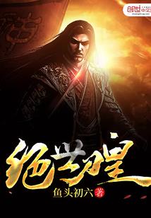 新疆焉耆一周天气预报15天