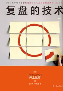 天气又凉了怎么回事