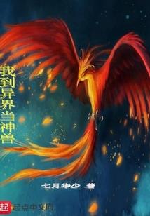 黄历天气父亲节的来历