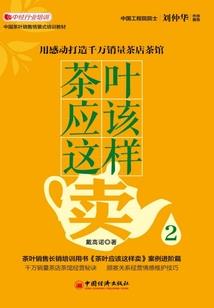 那曲天气预报一周天气
