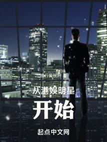 福州天气和广州哪个冷