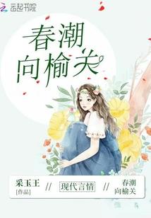 天气丹和津率享能混用吗