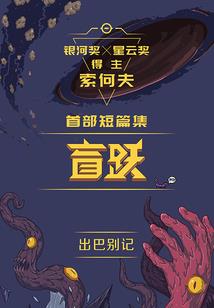 云南会泽11月天气如何