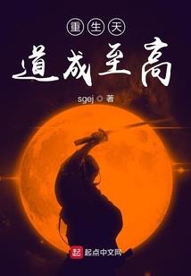 英语一周的天气怎么说呢