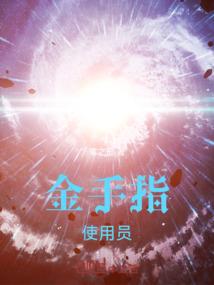扎赉特旗昨天天气