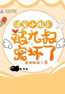 天气热的芒种