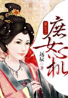 8月孝感天气