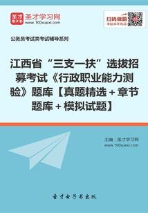 天气热打路亚白条