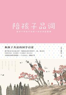 为什么冷天气就会干燥