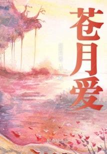 台湾渔业一周天气概况
