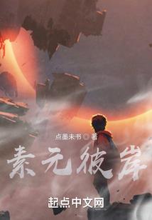 曲阜2020年3月天气