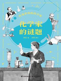 沧州未来十四天的天气