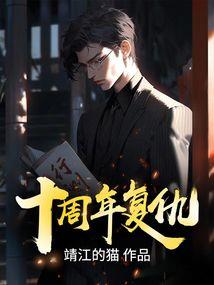 不丹的天气和四季