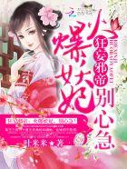 东莞天气5月份天气