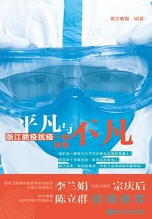 苏州天气5月份天气