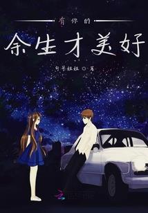 晋中寿阳的天气