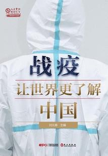 香港往年五一天气情况