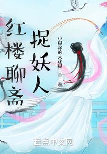 天气的天组词一年级