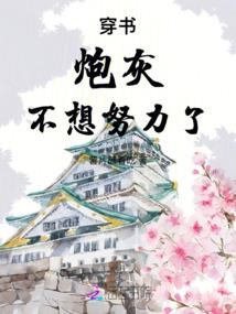 天气冷脑子不灵活