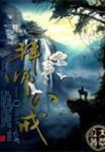 春天的天气阴