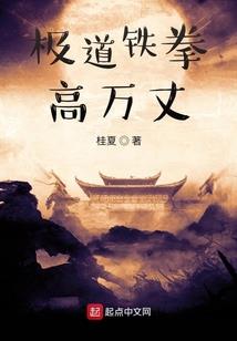 顺德2020年1月天气
