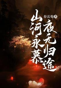 法国娇韵诗和天气丹