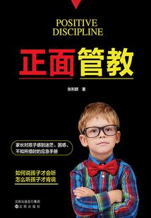 南美洲一年四季天气