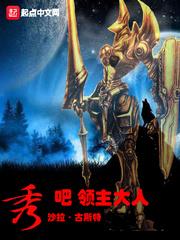 炽热的天气文案