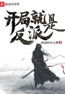 女生天气太热了怎么回复