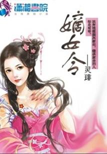 四平市未来天气预报